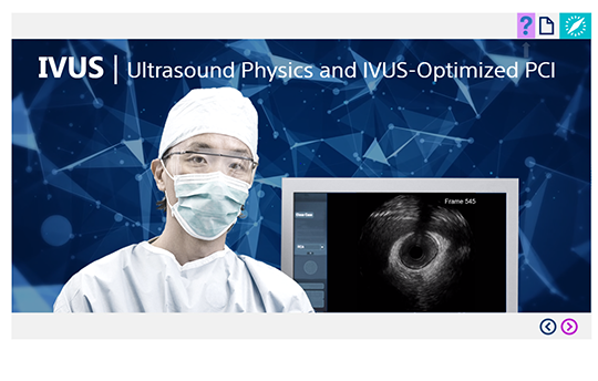 IVUS | Ultrasound Physics and IVUS-Optimized PCI (.75 CE credits) course image